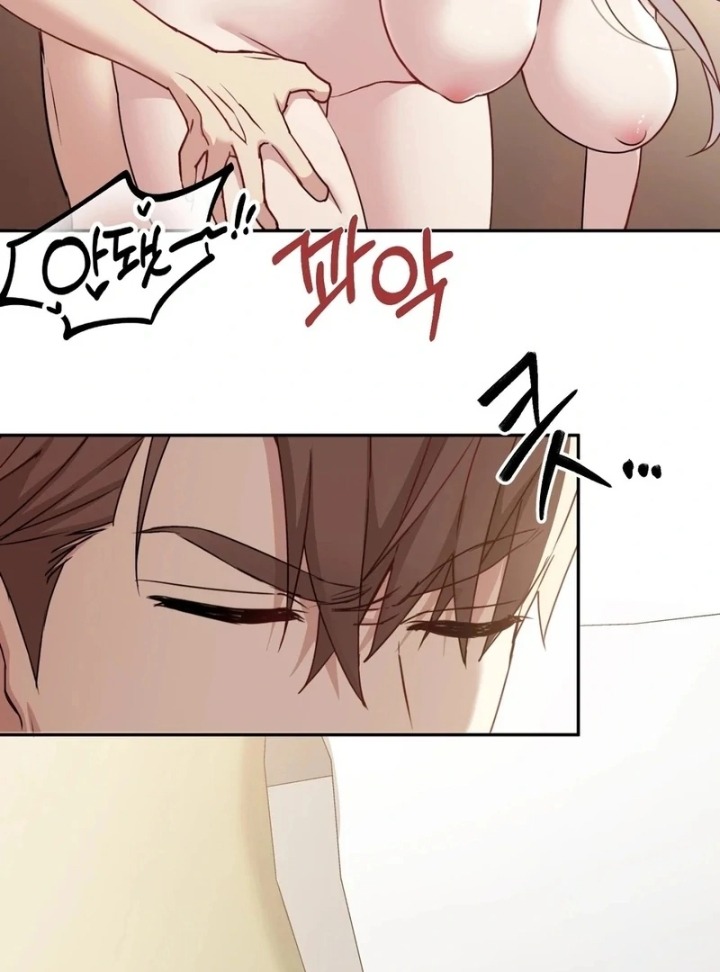 I Can’t Stand It, Sister-in-Law Chapter 8 - Page 9