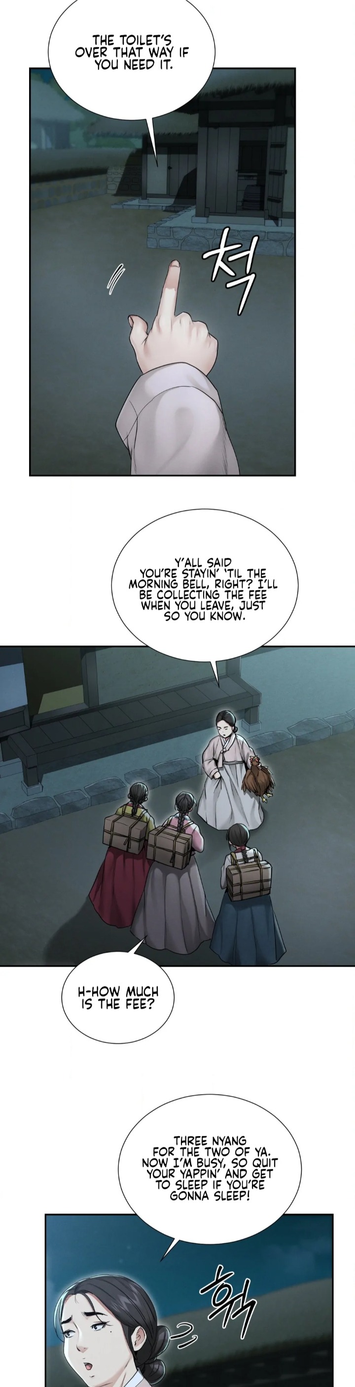 Yeoni’s Tavern Chapter 1 - Page 34