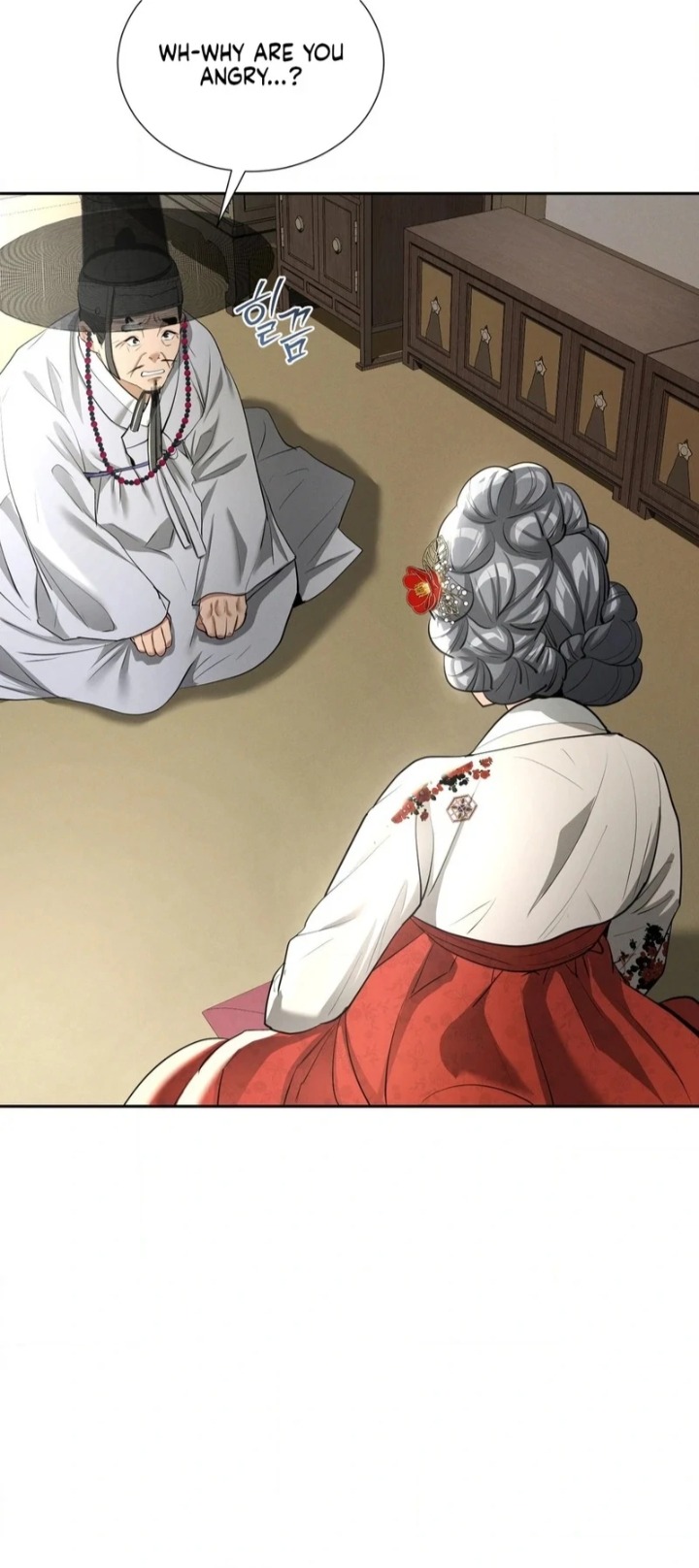 Yeoni’s Tavern Chapter 11 - Page 52