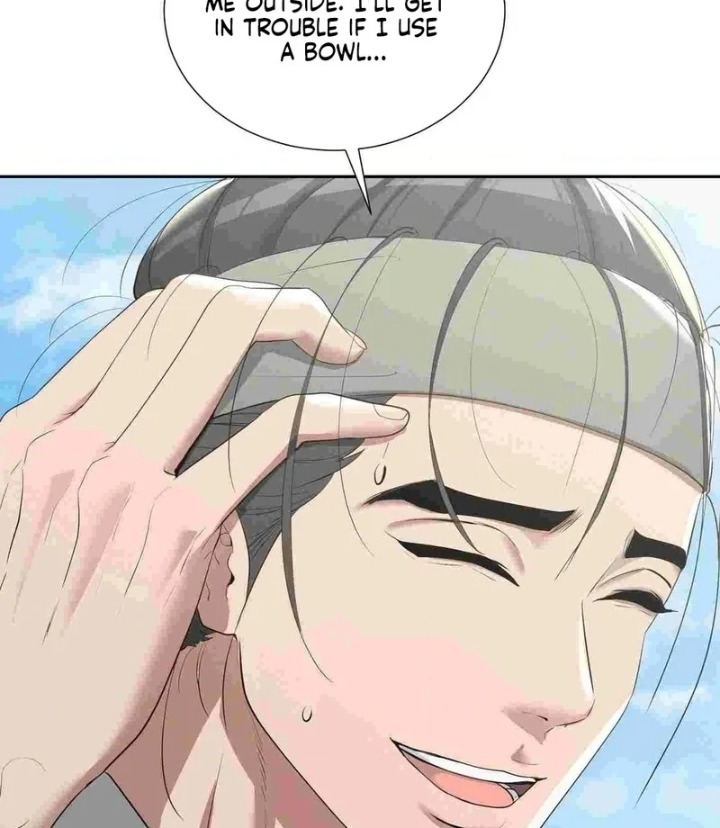 Yeoni’s Tavern Chapter 12 - Page 17