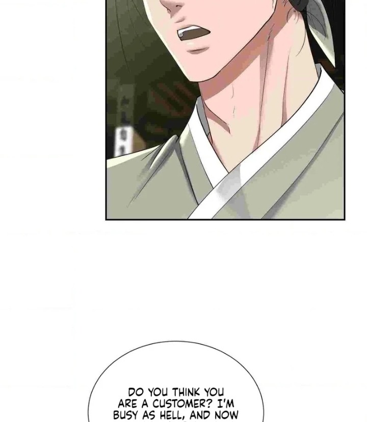 Yeoni’s Tavern Chapter 12 - Page 7