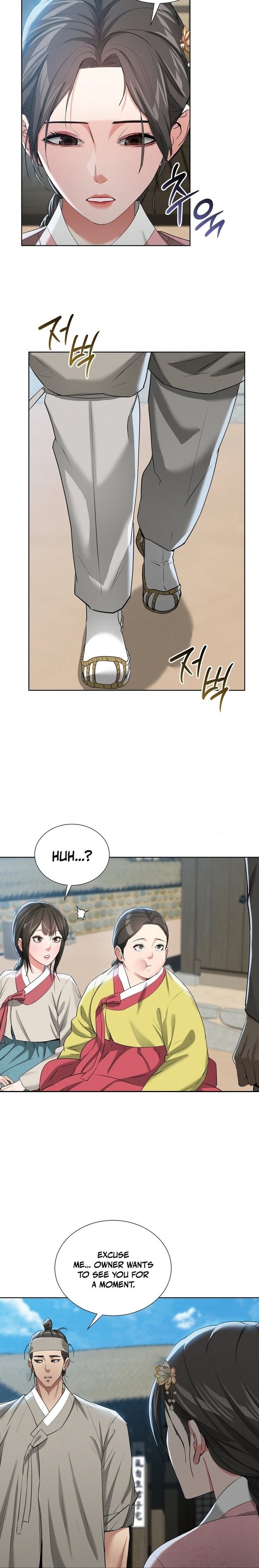 Yeoni’s Tavern Chapter 18 - Page 18