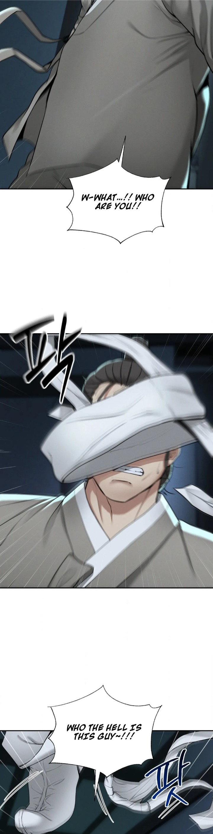 Yeoni’s Tavern Chapter 2 - Page 2