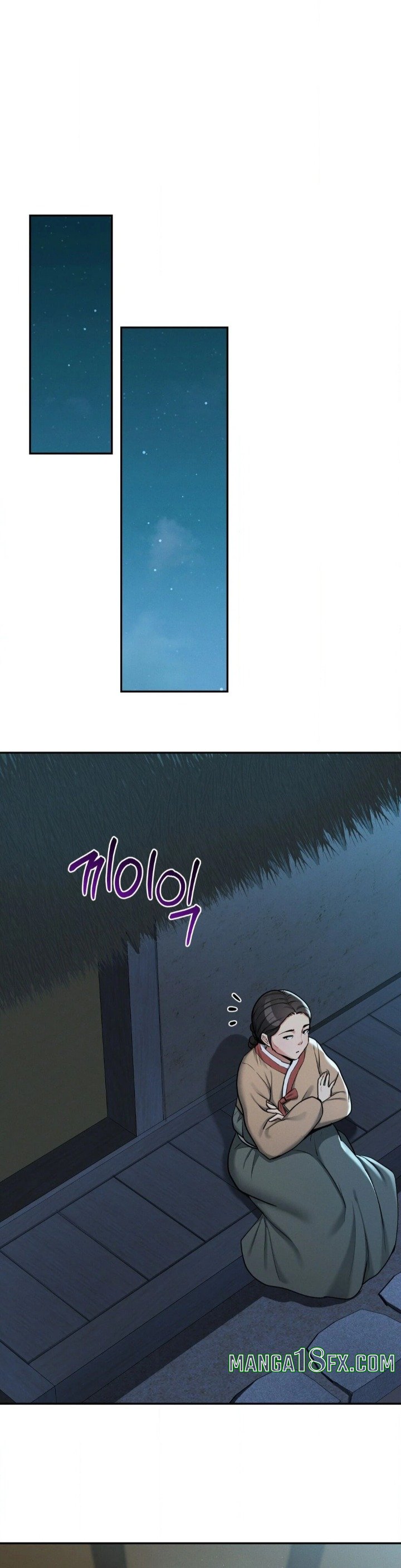 Yeoni’s Tavern Chapter 3 - Page 27