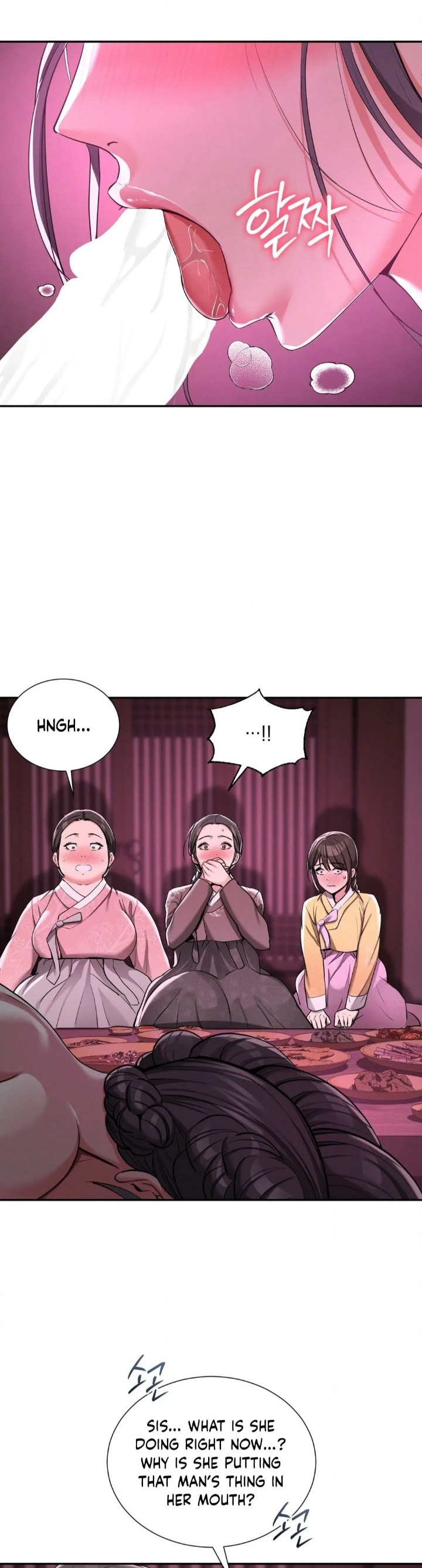 Yeoni’s Tavern Chapter 4 - Page 23