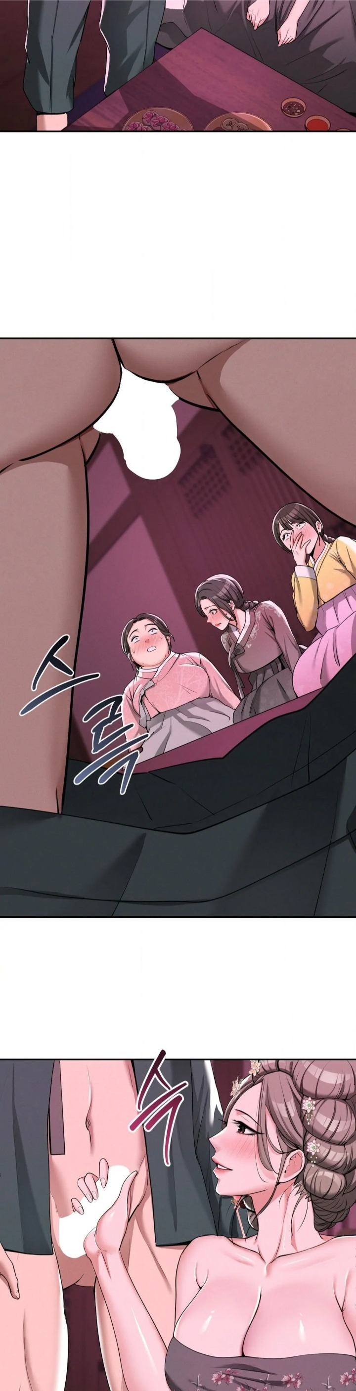 Yeoni’s Tavern Chapter 4 - Page 27