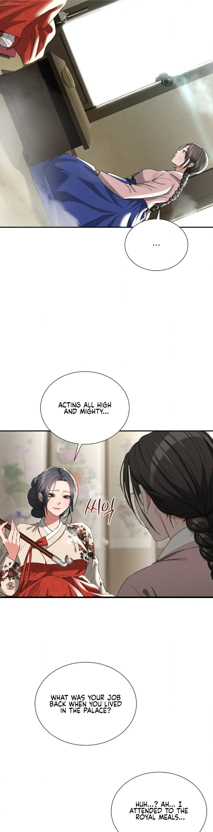 Yeoni’s Tavern Chapter 7 - Page 14