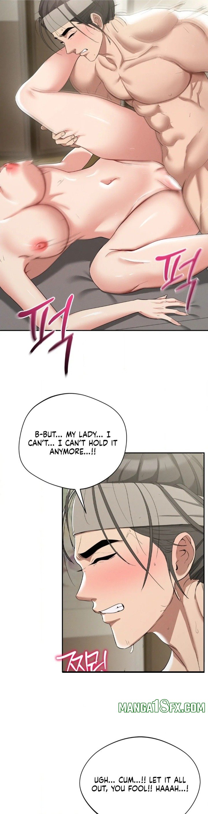 Yeoni’s Tavern Chapter 8 - Page 14