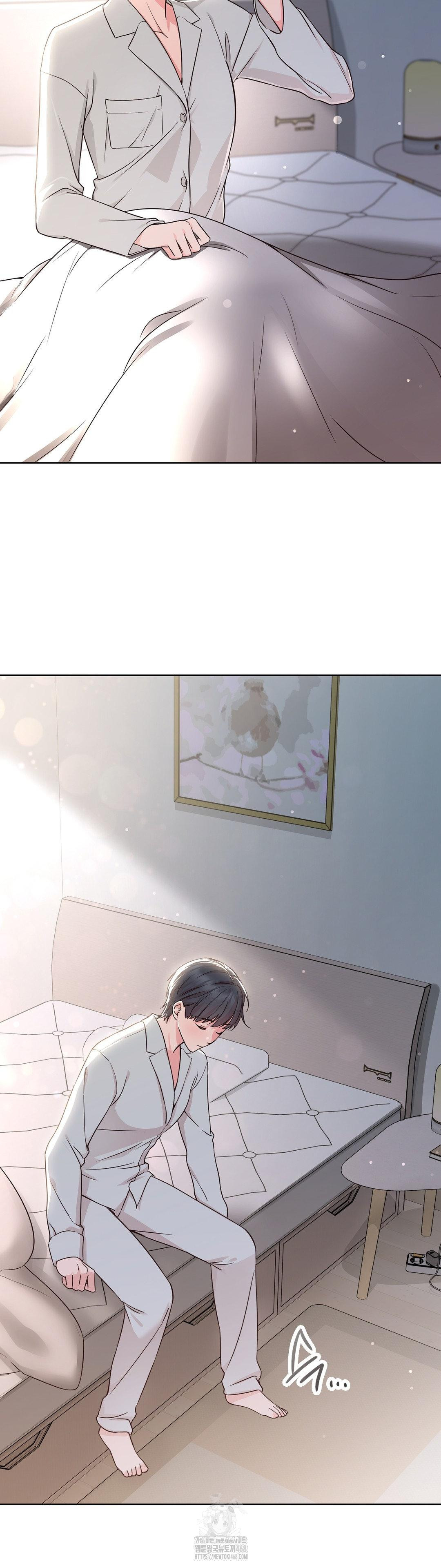 Brother Complex Raw Chapter 1 - Page 8