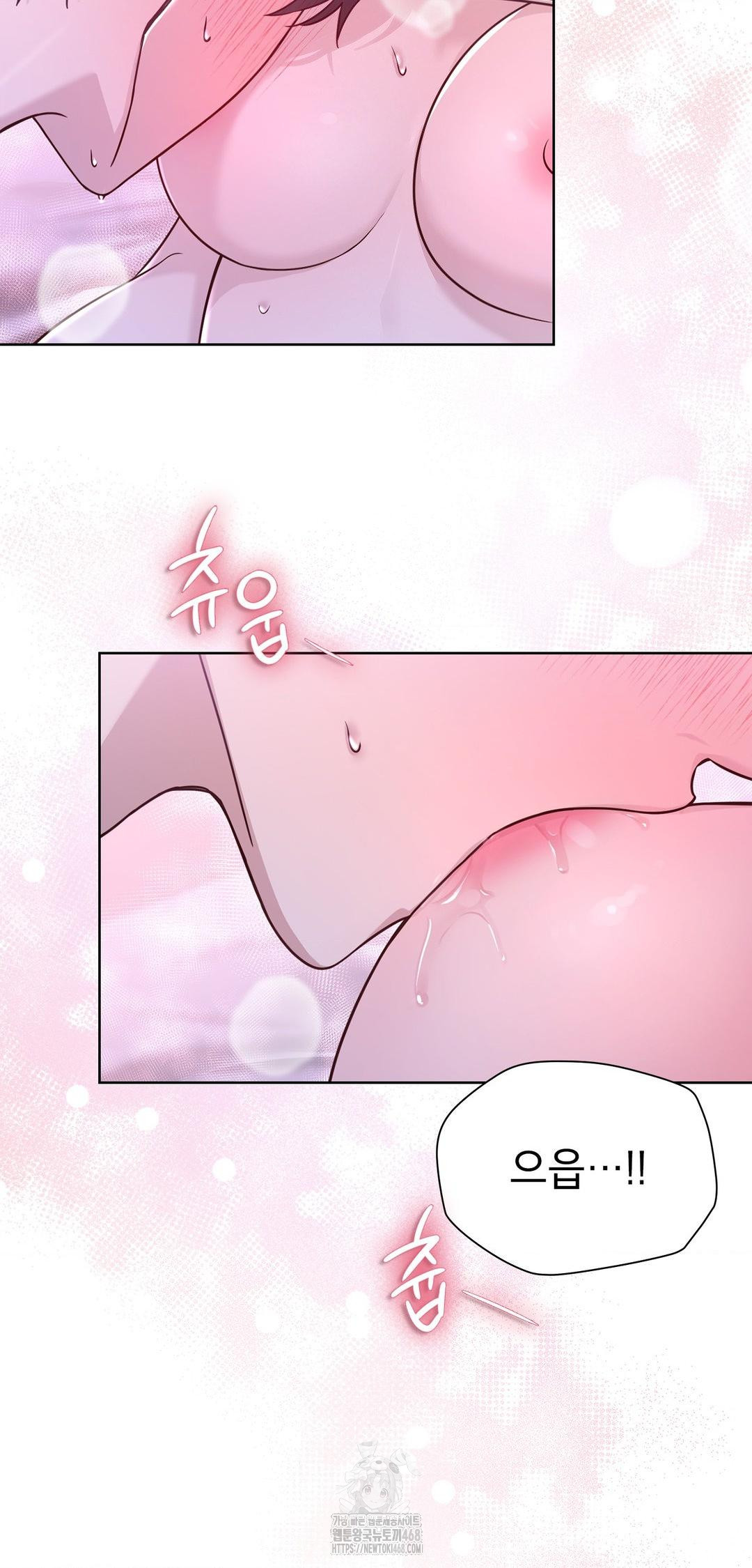 Brother Complex Raw Chapter 10 - Page 22