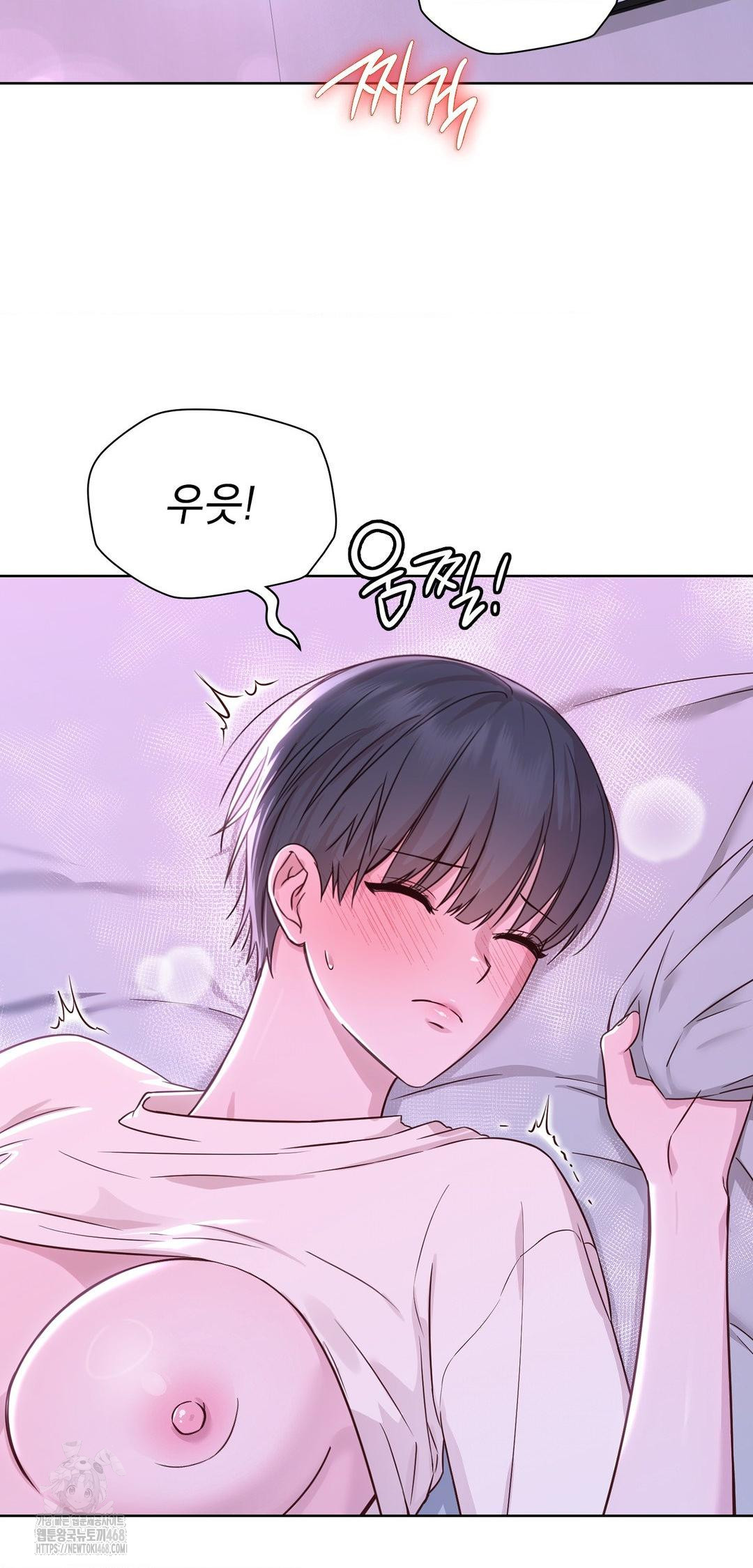 Brother Complex Raw Chapter 10 - Page 29