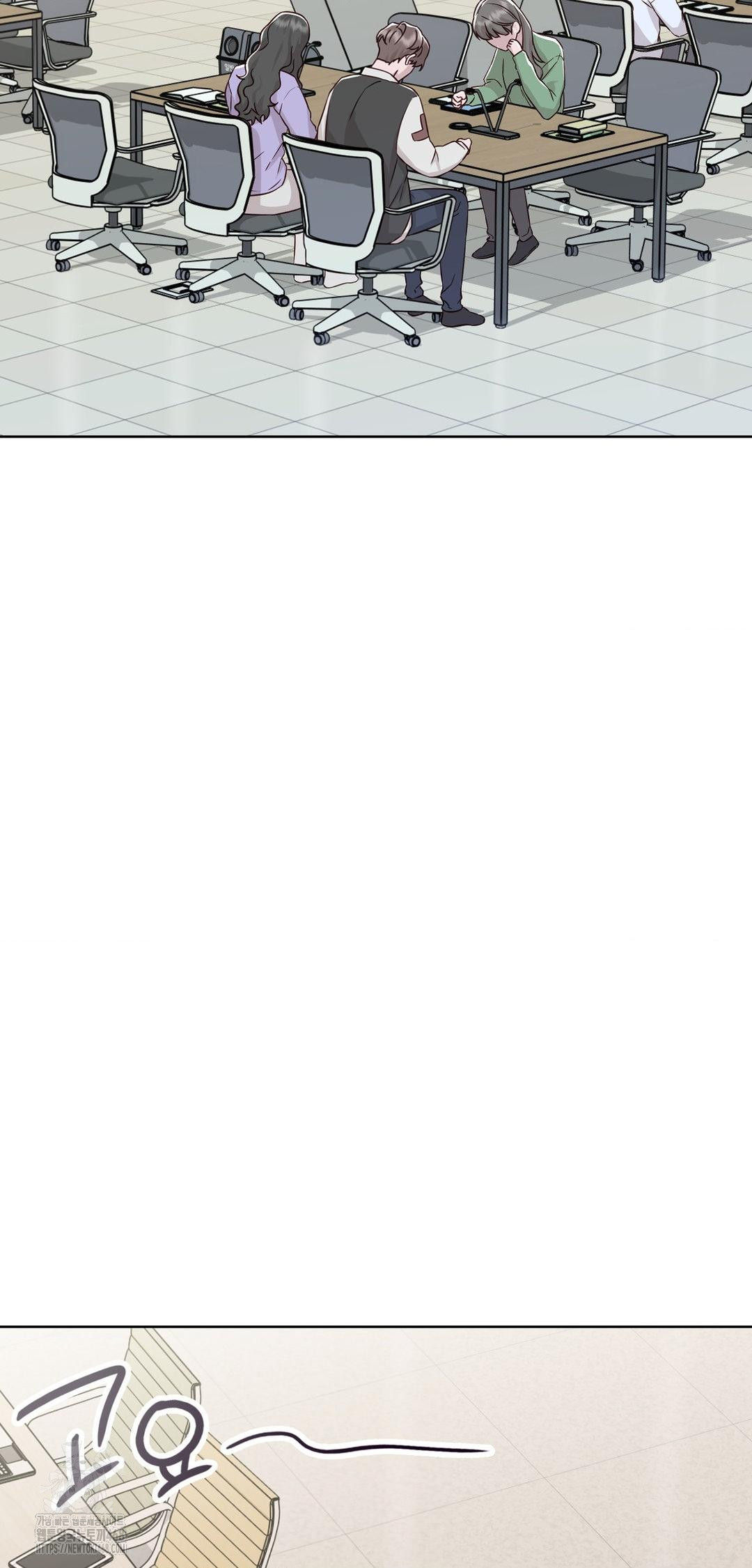 Brother Complex Raw Chapter 12 - Page 34