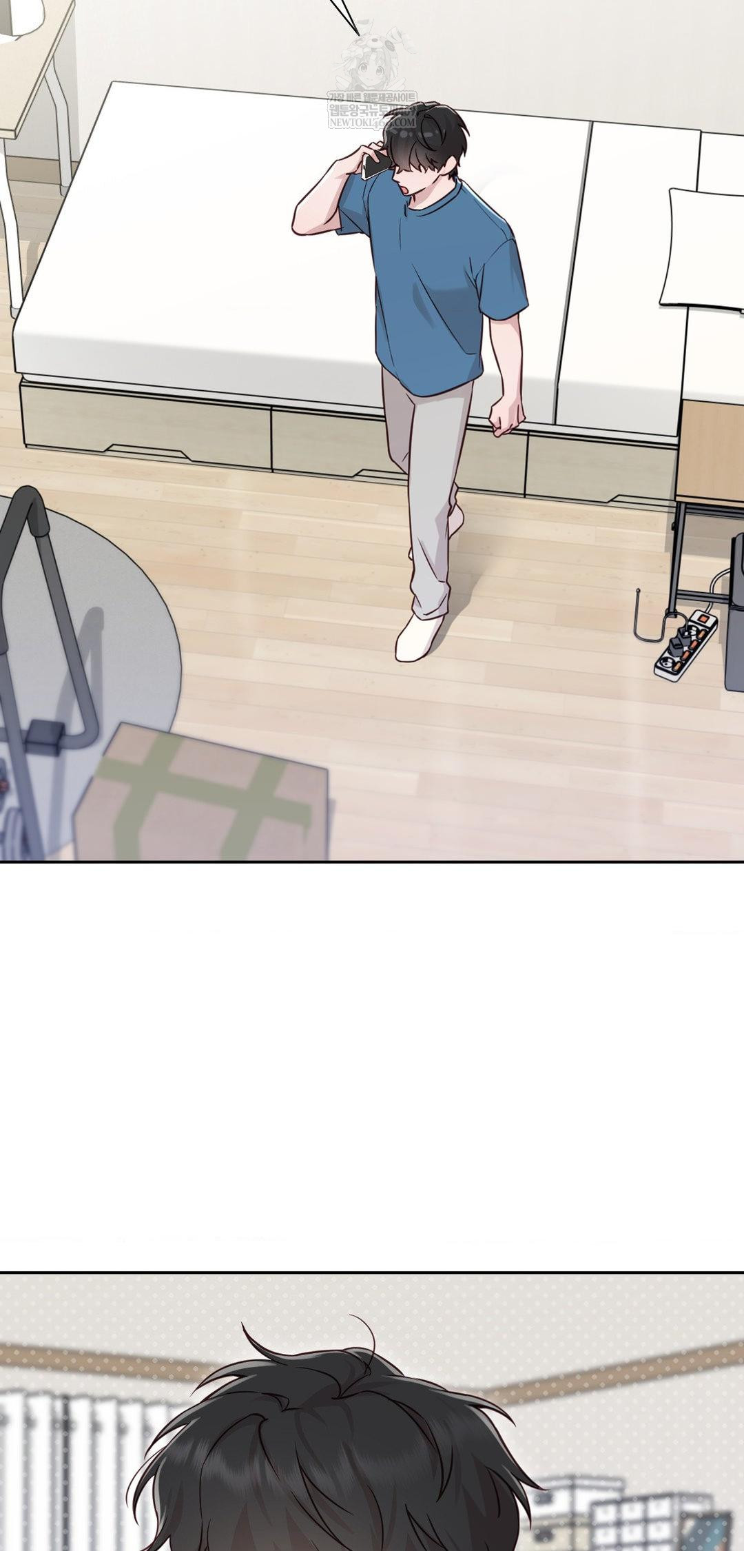 Brother Complex Raw Chapter 13 - Page 3