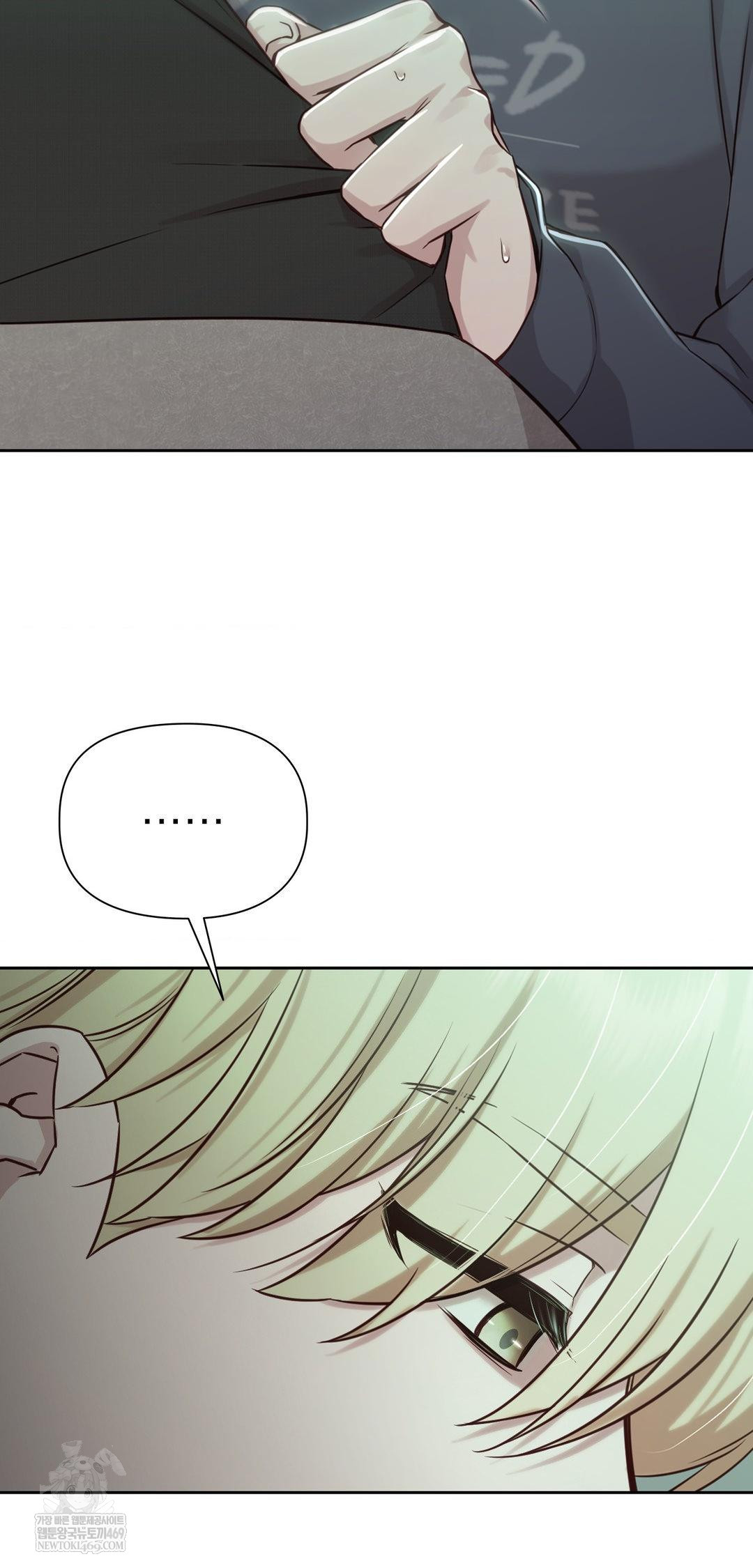 Brother Complex Raw Chapter 14 - Page 28