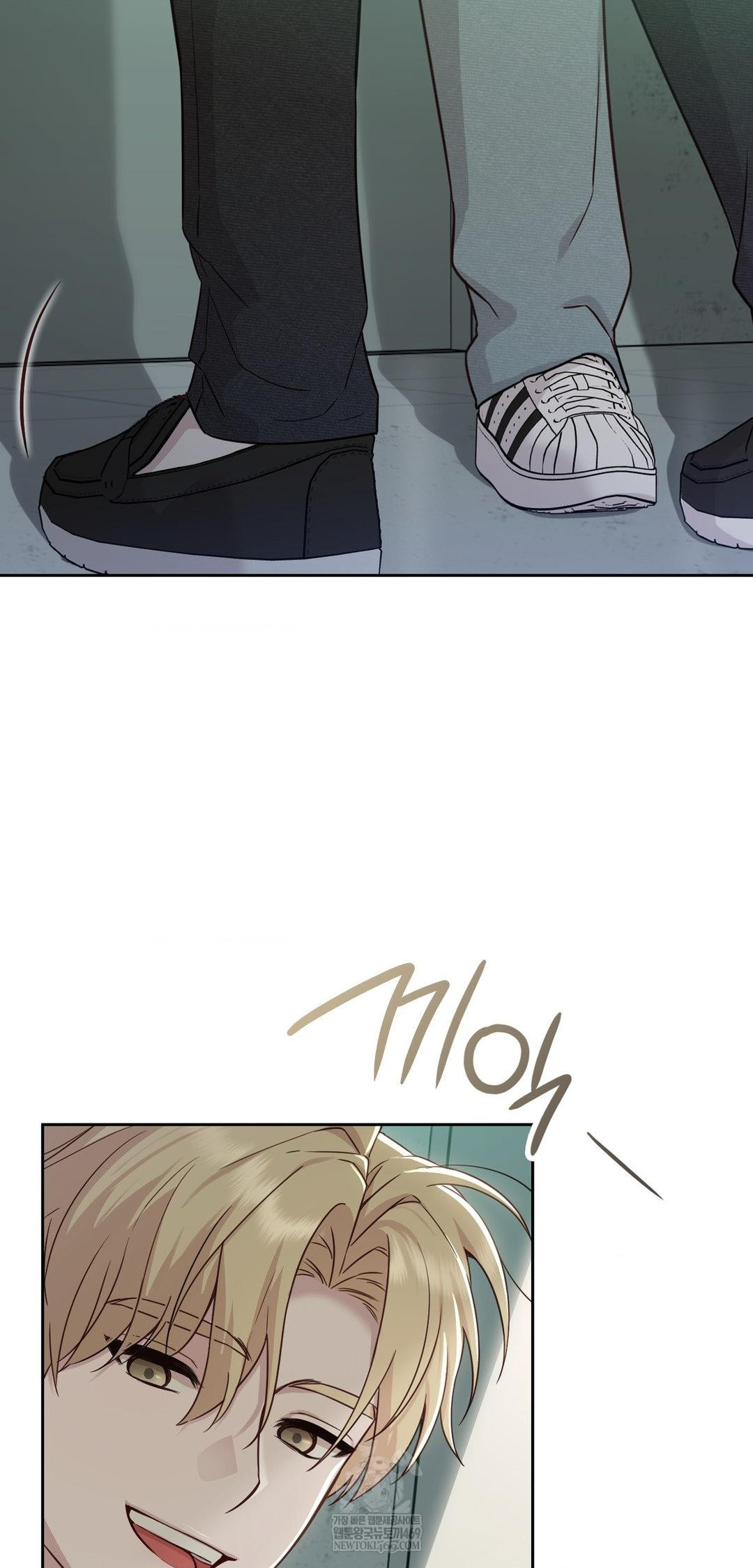 Brother Complex Raw Chapter 14 - Page 57