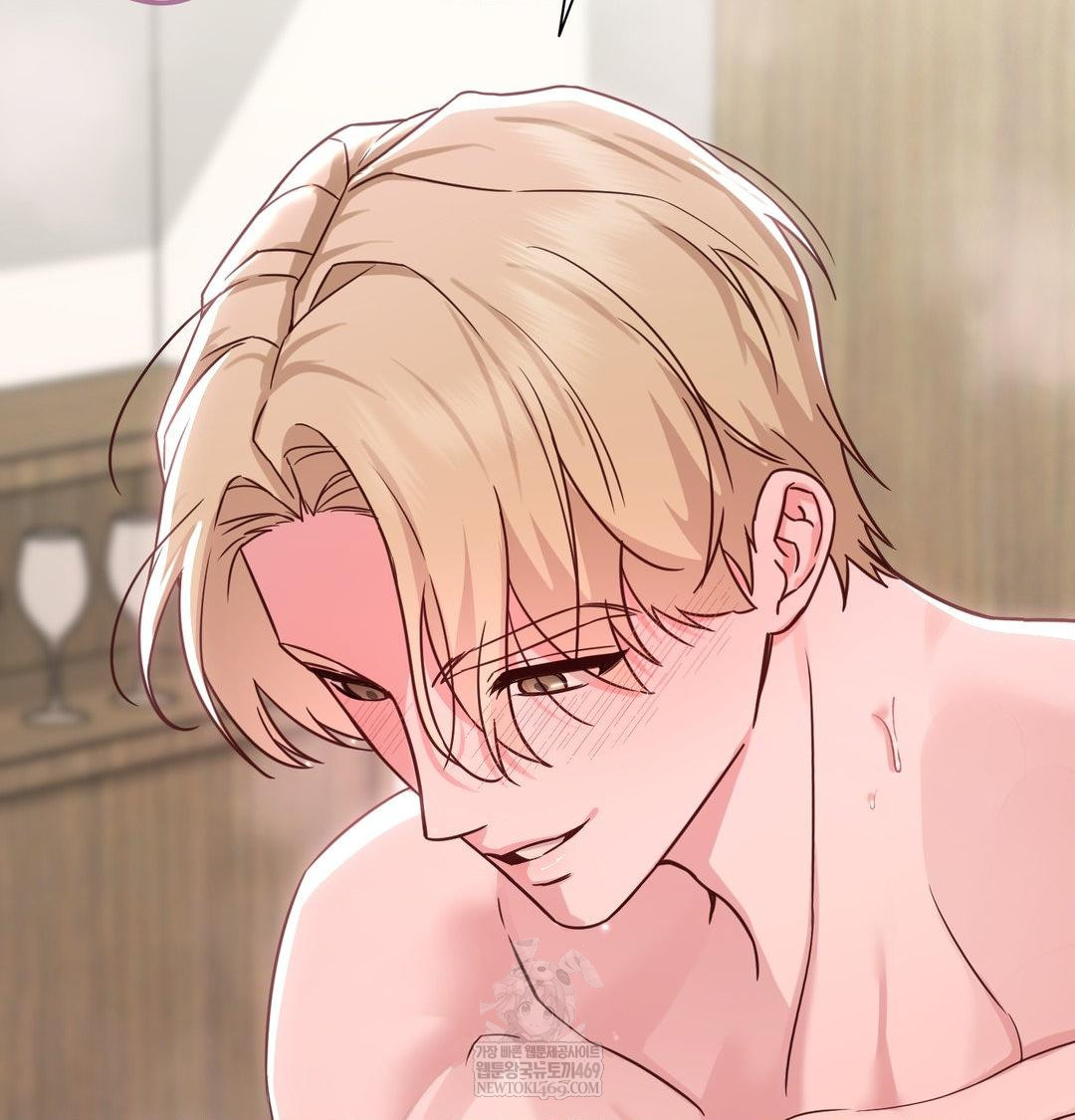 Brother Complex Raw Chapter 16 - Page 12