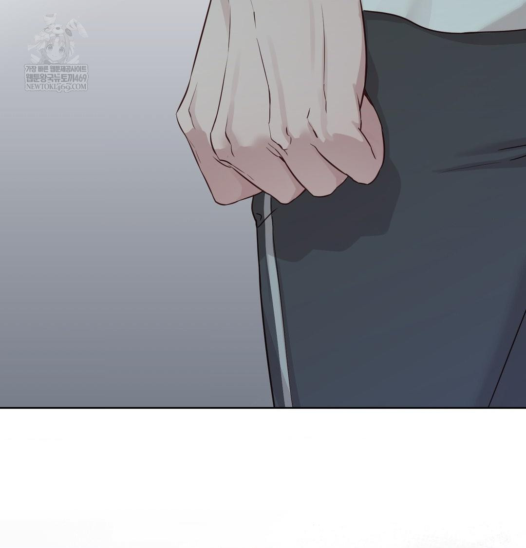 Brother Complex Raw Chapter 16 - Page 149