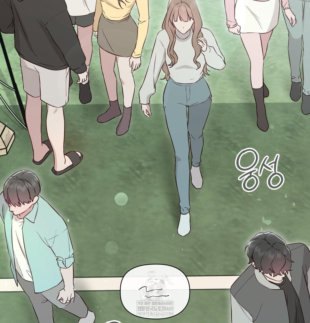 Brother Complex Raw Chapter 16 - Page 36