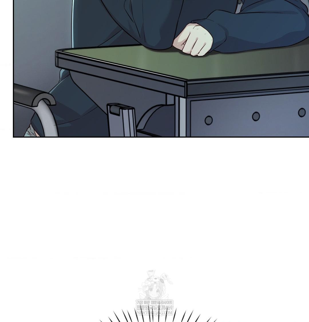 Brother Complex Raw Chapter 16 - Page 41