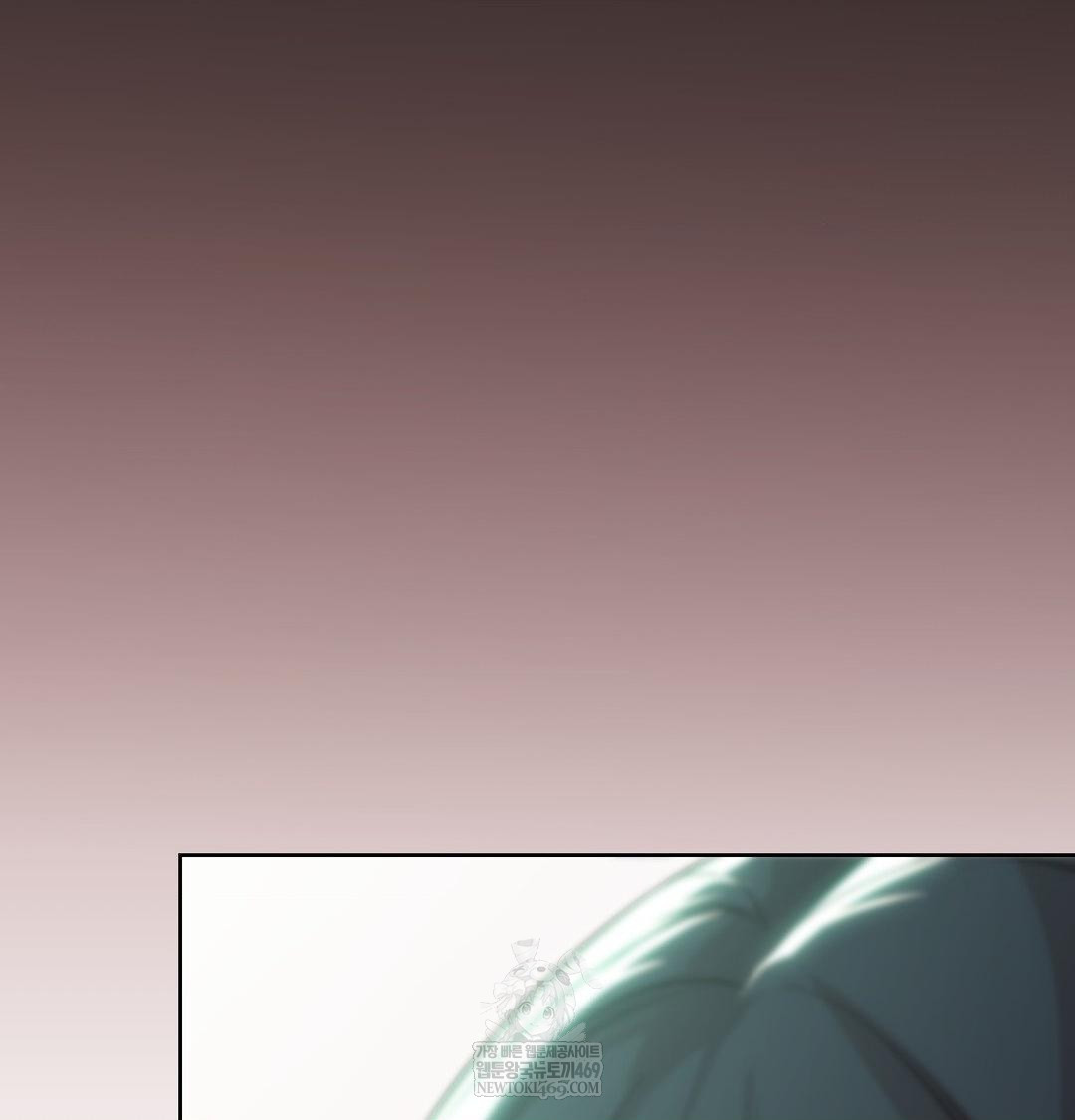 Brother Complex Raw Chapter 16 - Page 49