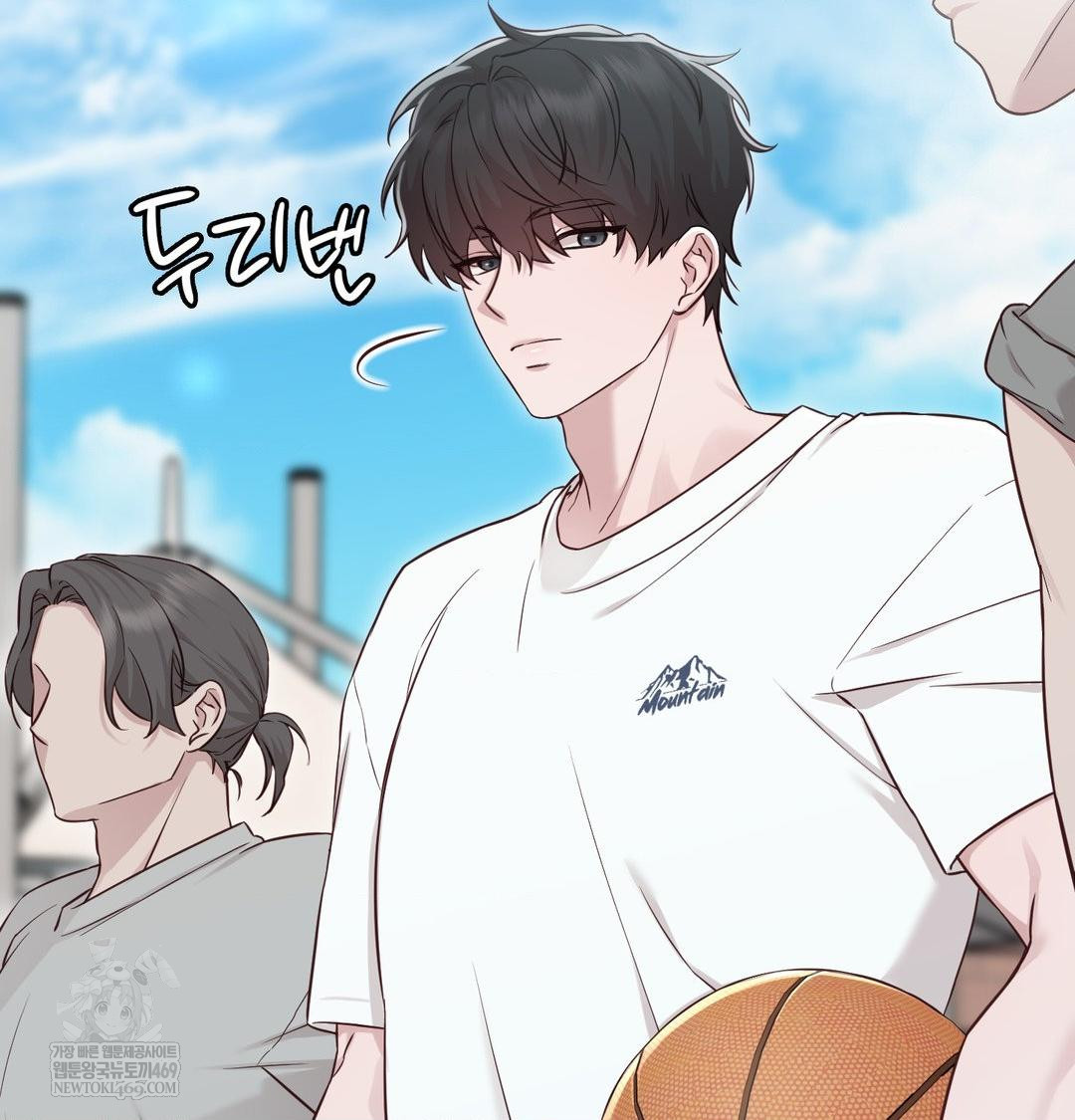 Brother Complex Raw Chapter 16 - Page 63