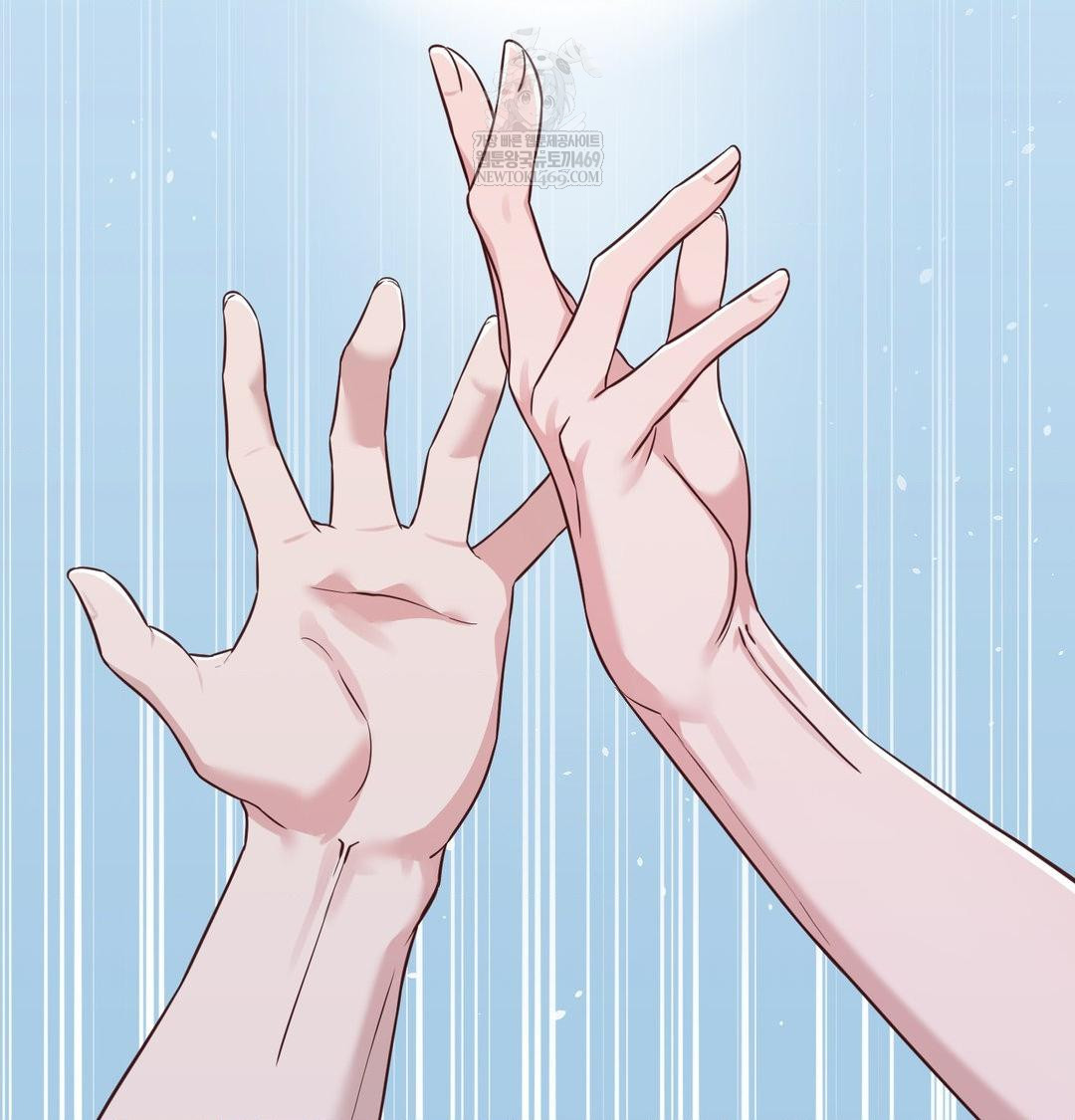 Brother Complex Raw Chapter 16 - Page 70