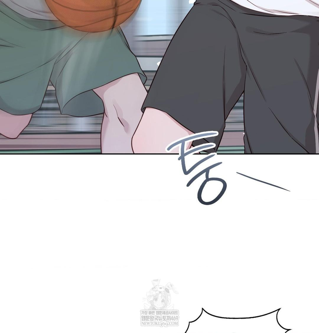 Brother Complex Raw Chapter 16 - Page 73