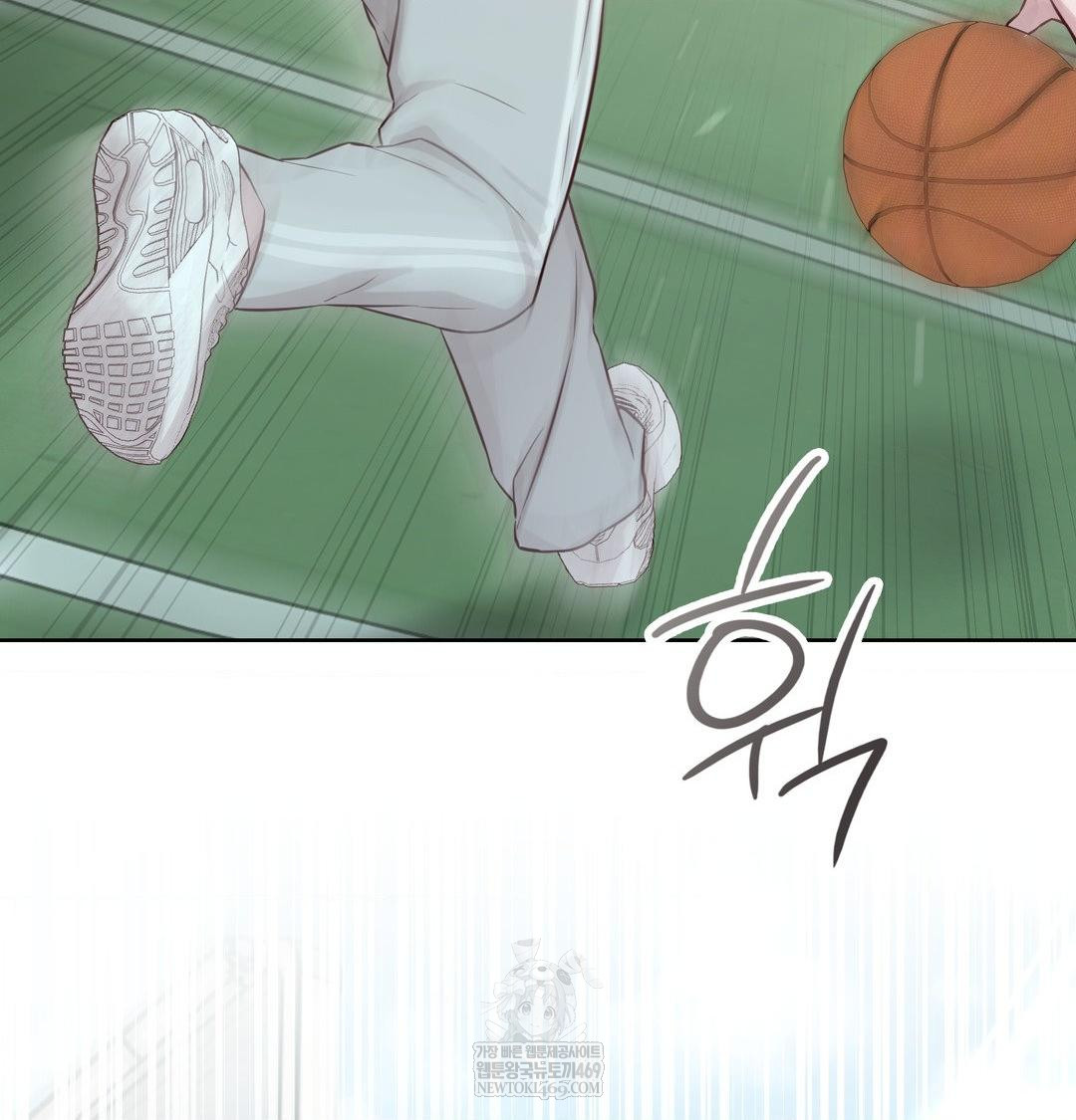 Brother Complex Raw Chapter 16 - Page 77