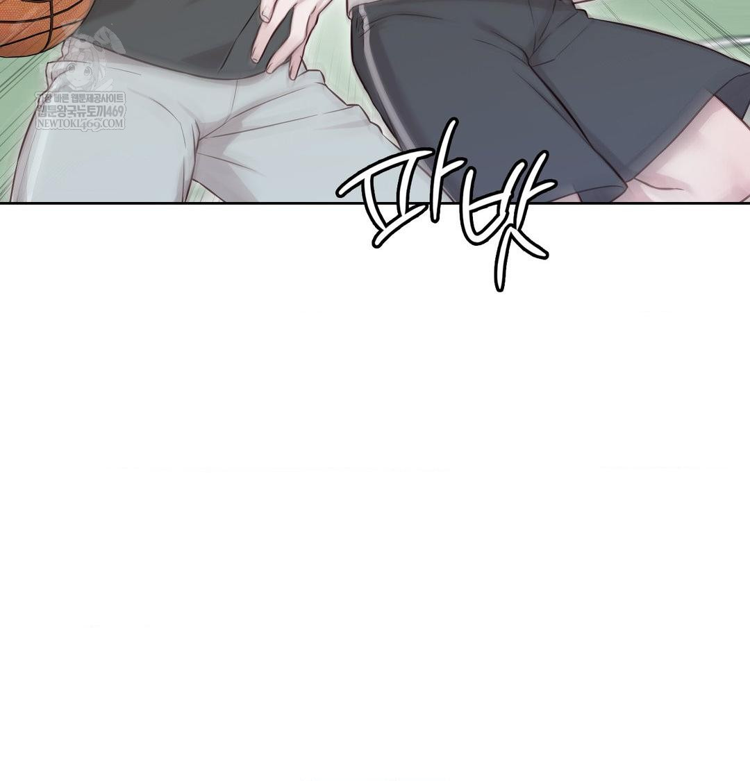 Brother Complex Raw Chapter 16 - Page 87