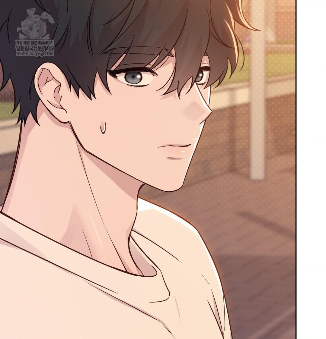 Brother Complex Raw Chapter 17 - Page 12