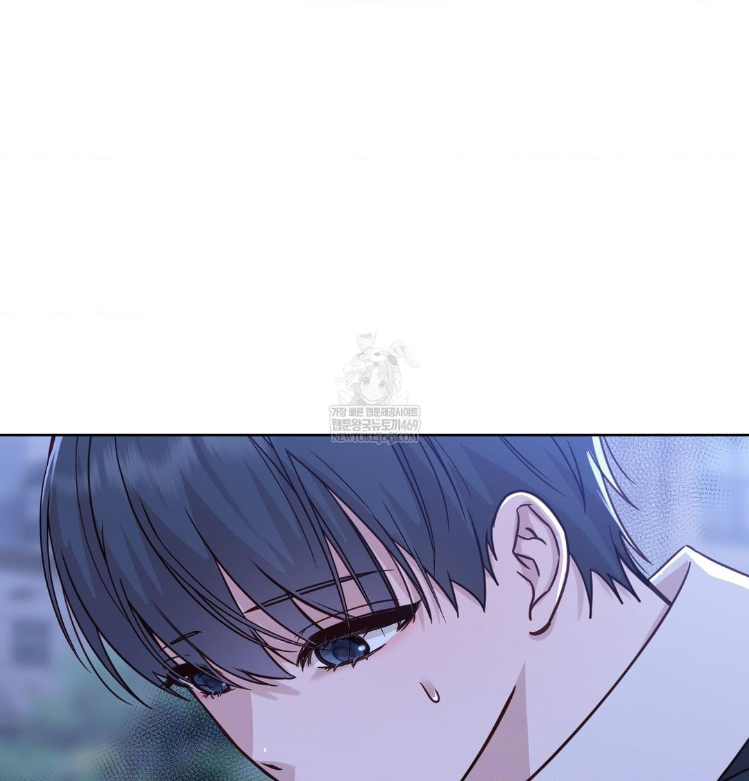 Brother Complex Raw Chapter 17 - Page 135