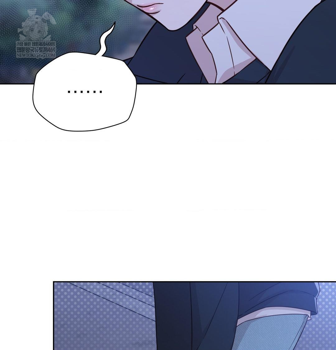 Brother Complex Raw Chapter 17 - Page 136