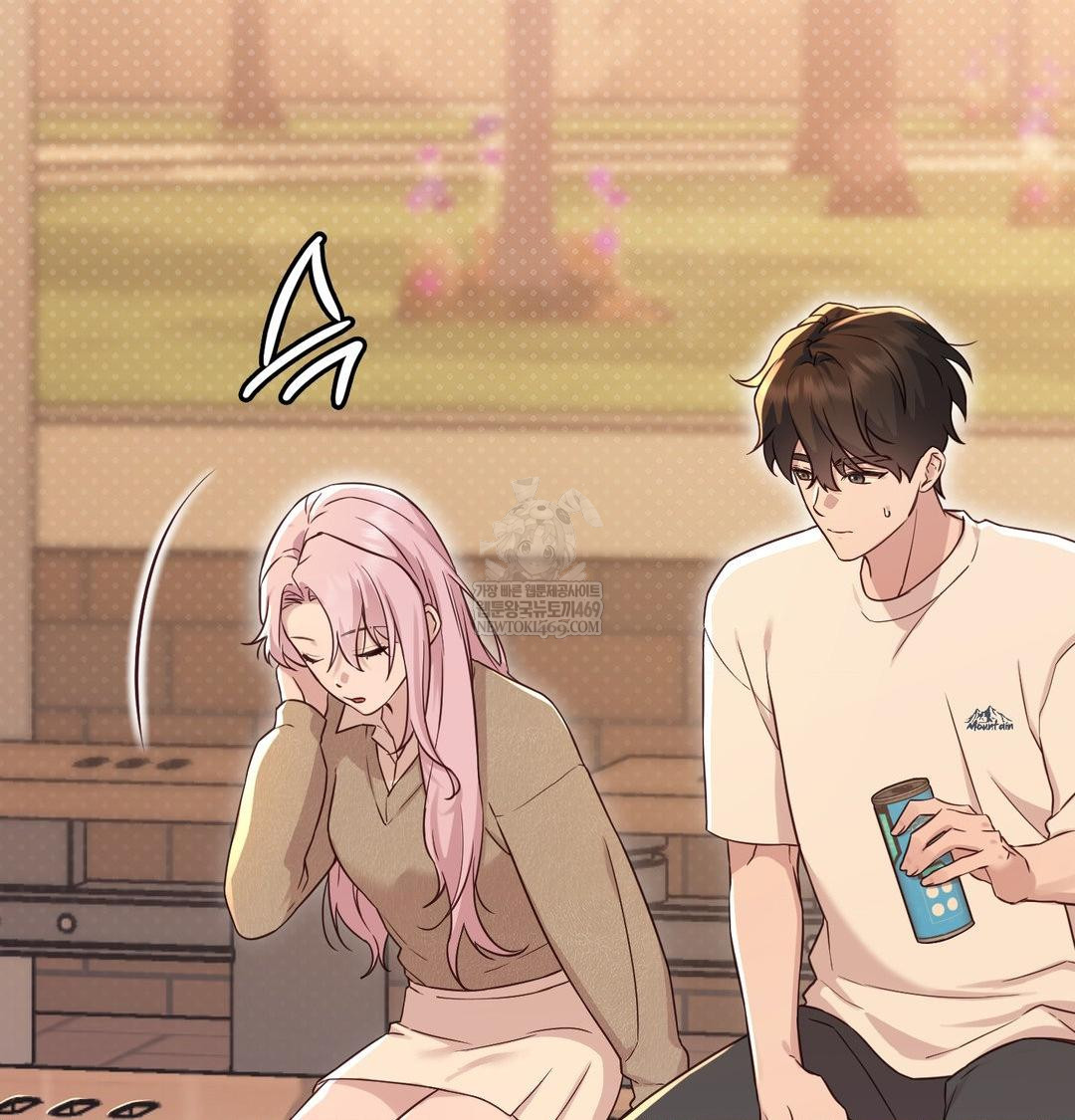 Brother Complex Raw Chapter 17 - Page 15