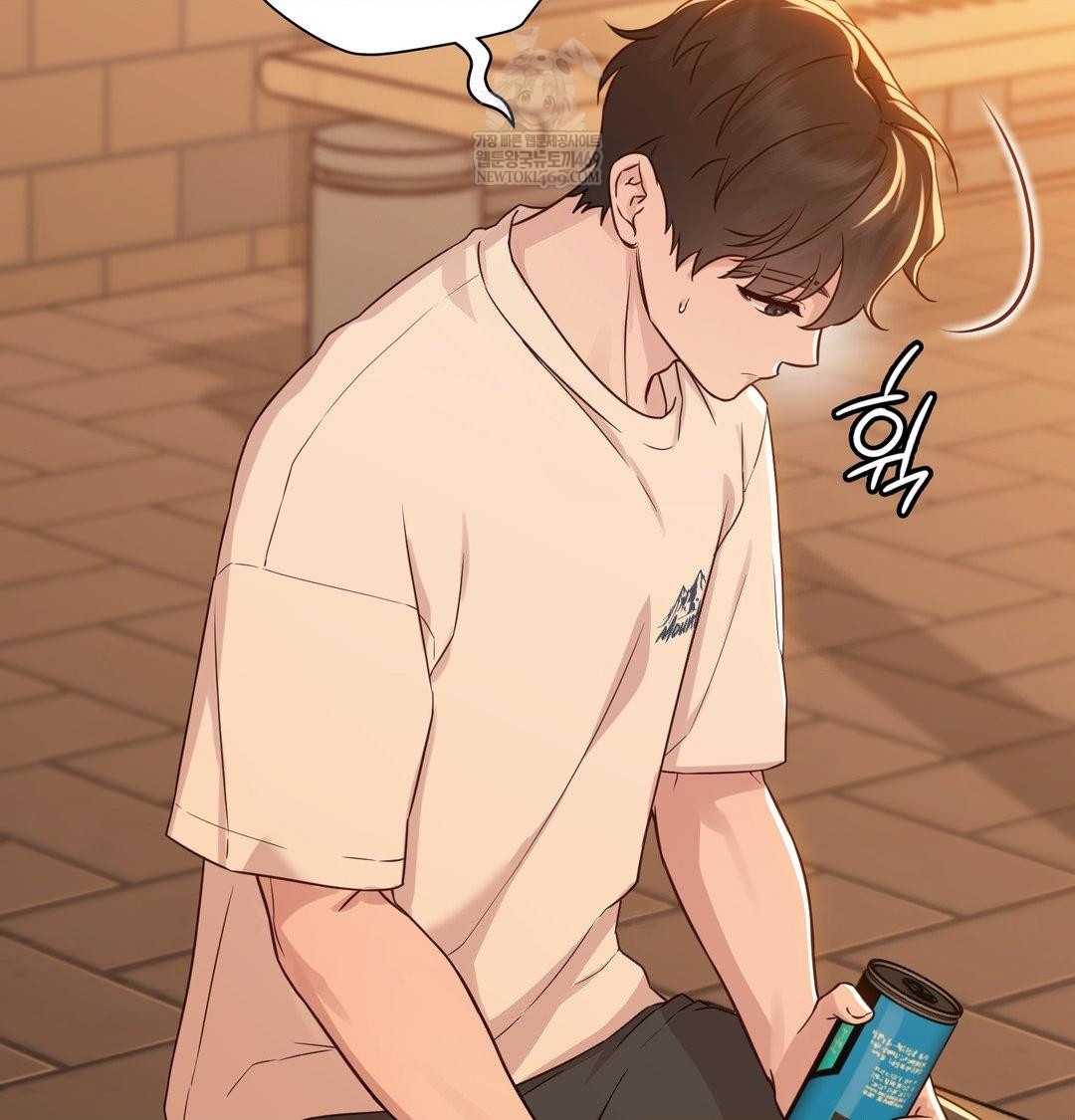 Brother Complex Raw Chapter 17 - Page 21