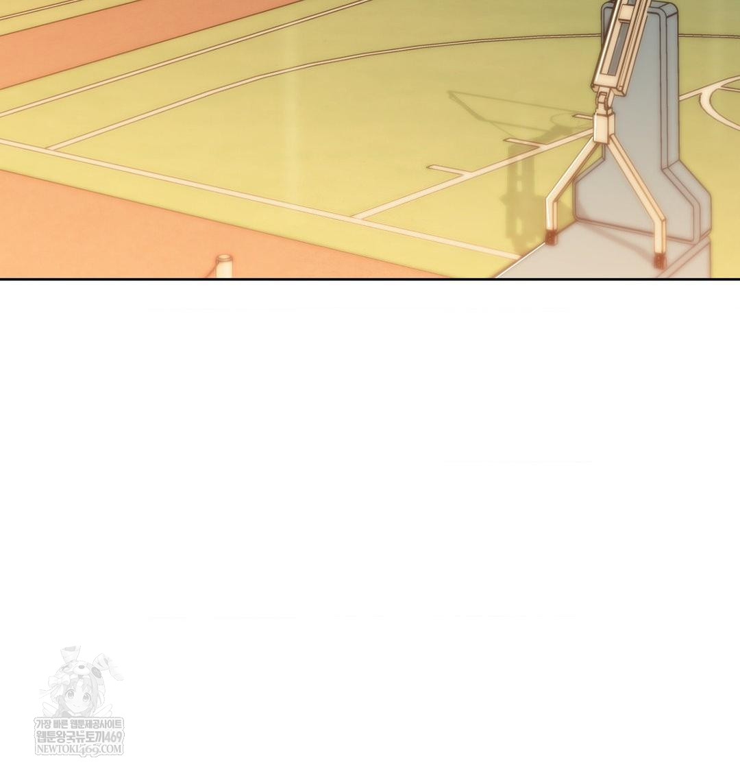 Brother Complex Raw Chapter 17 - Page 3