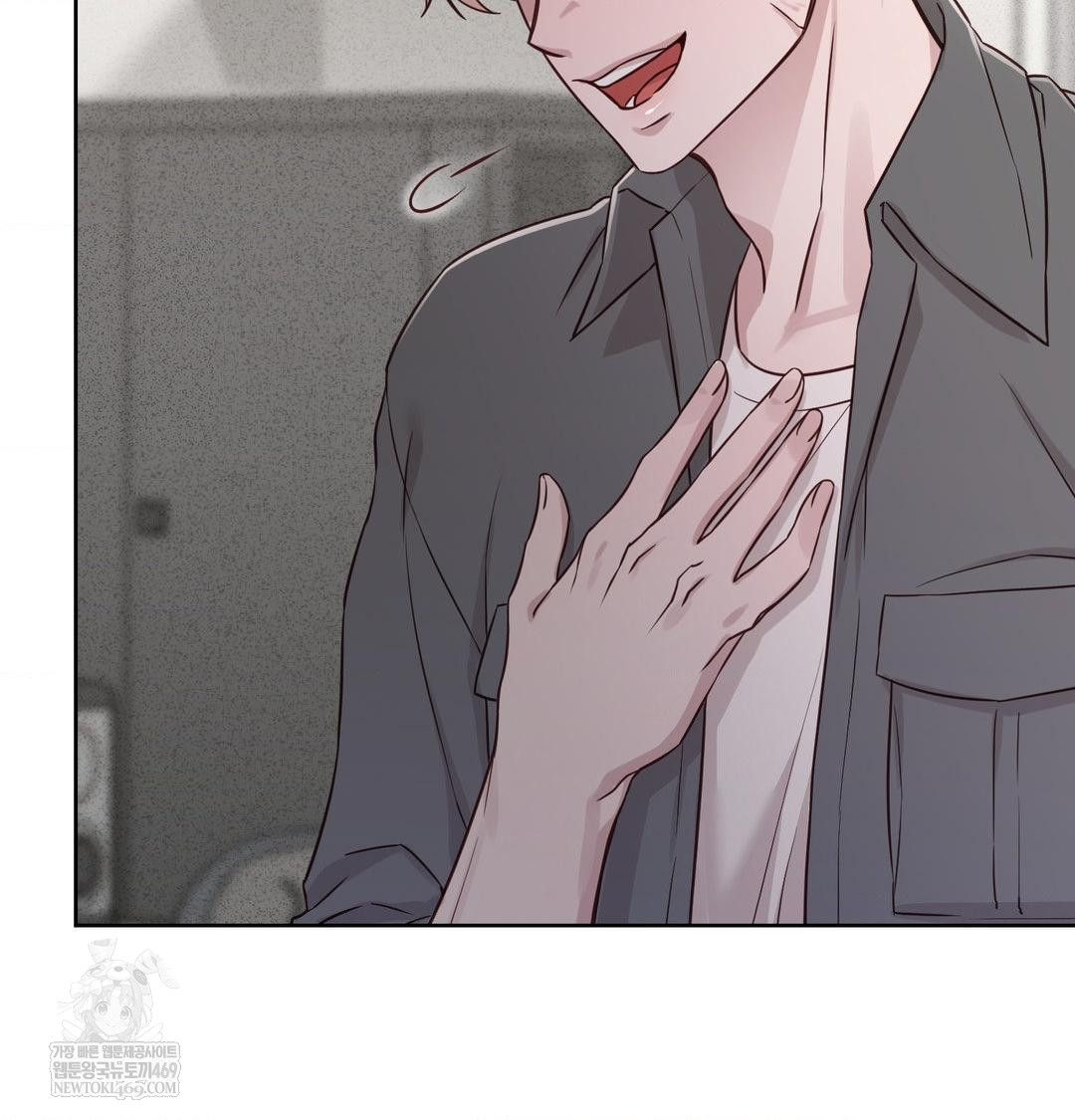 Brother Complex Raw Chapter 18 - Page 114