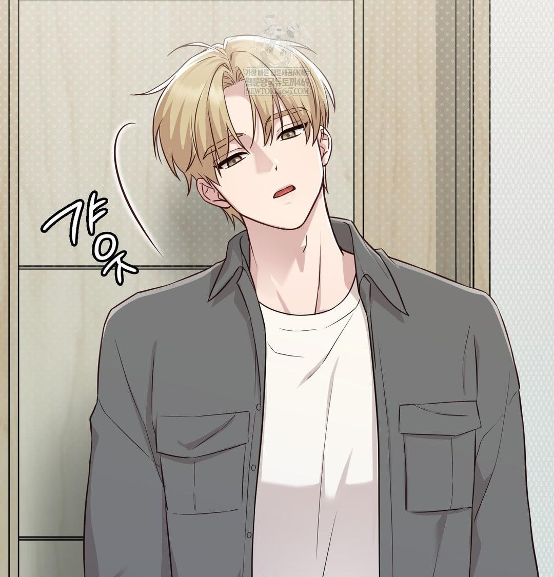 Brother Complex Raw Chapter 18 - Page 73