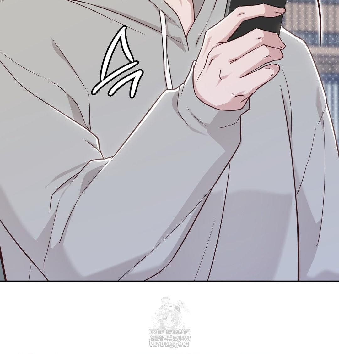 Brother Complex Raw Chapter 18 - Page 85