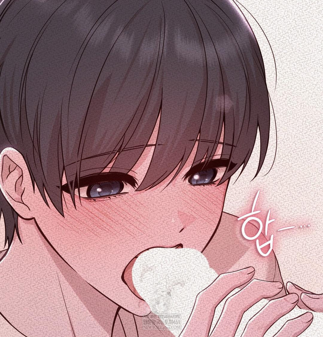 Brother Complex Raw Chapter 19 - Page 115