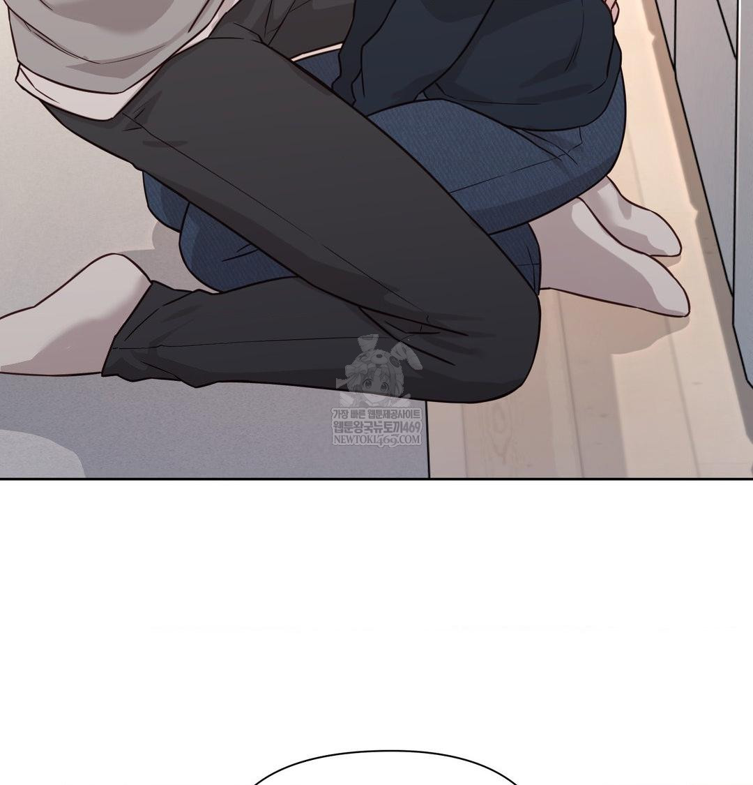 Brother Complex Raw Chapter 19 - Page 136