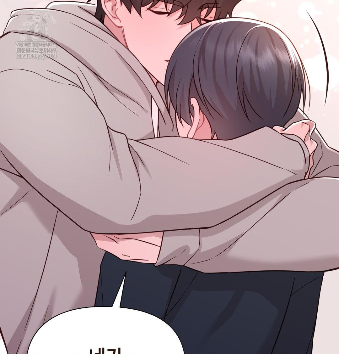 Brother Complex Raw Chapter 19 - Page 140