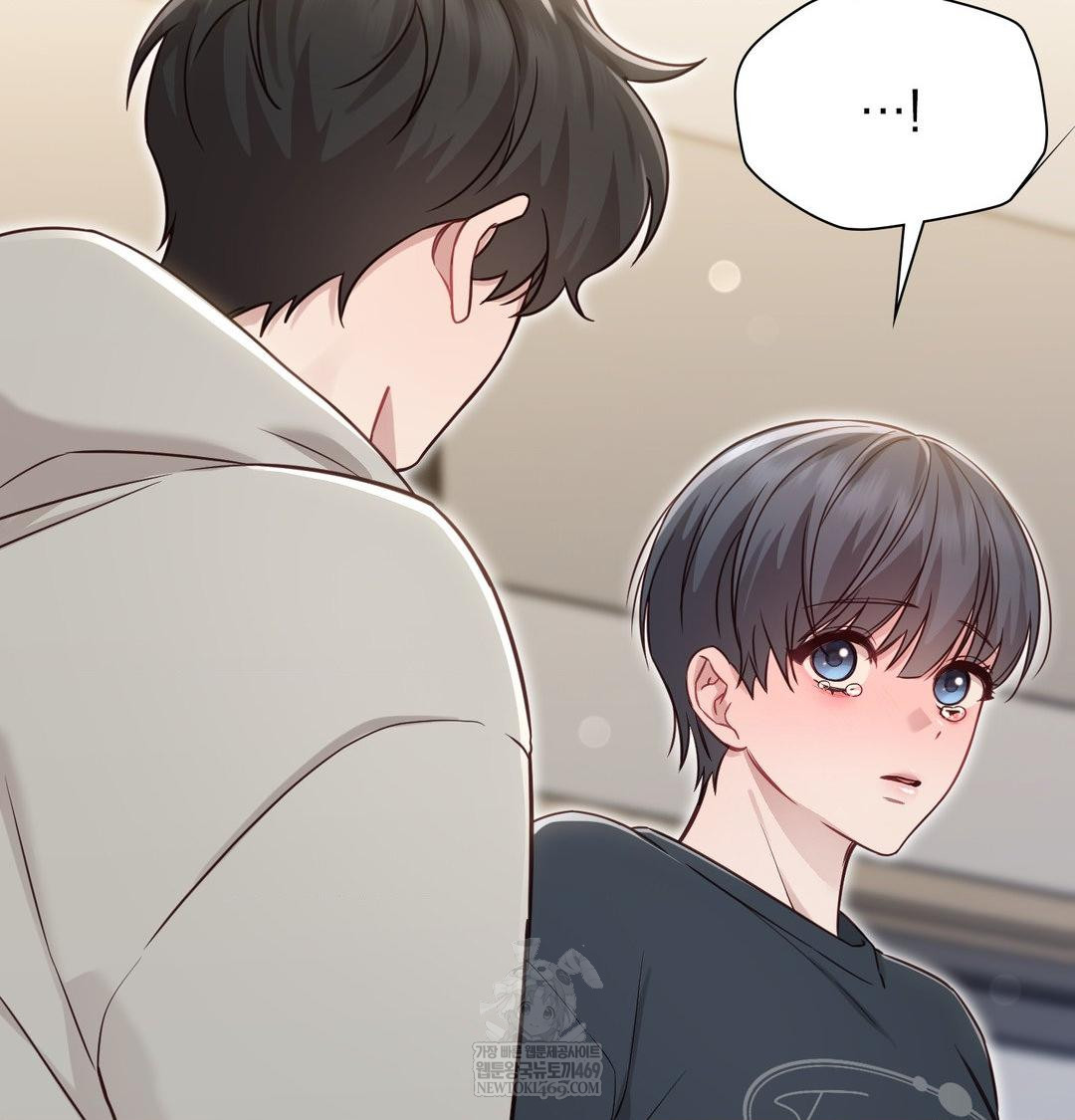 Brother Complex Raw Chapter 19 - Page 31