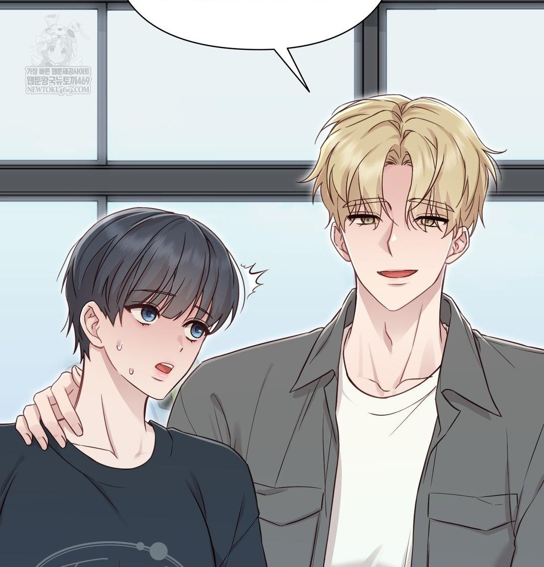 Brother Complex Raw Chapter 19 - Page 38