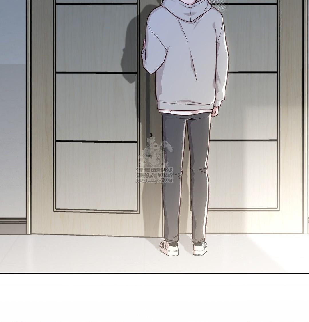 Brother Complex Raw Chapter 19 - Page 4