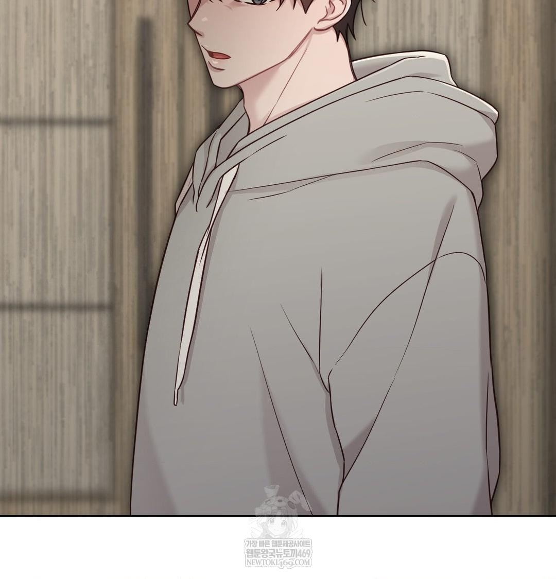 Brother Complex Raw Chapter 19 - Page 41