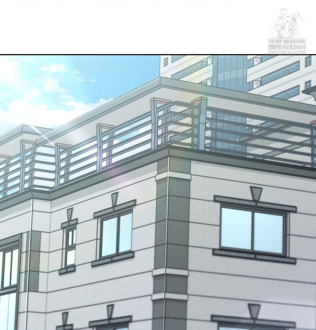 Brother Complex Raw Chapter 19 - Page 54