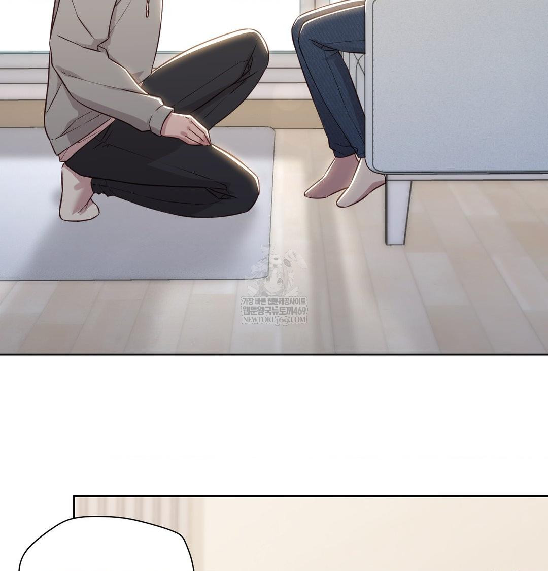 Brother Complex Raw Chapter 19 - Page 69