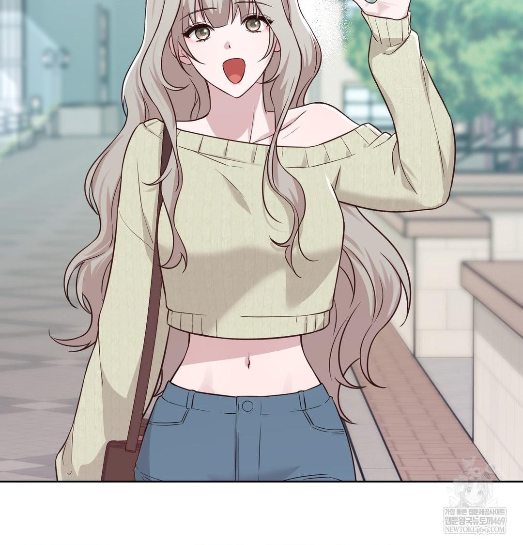 Brother Complex Raw Chapter 20 - Page 14