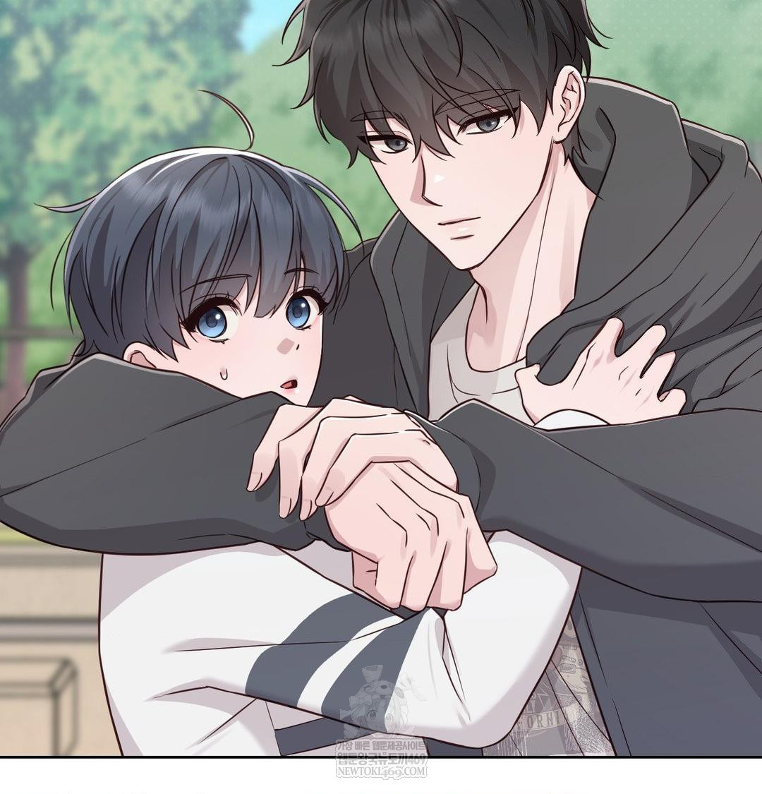 Brother Complex Raw Chapter 20 - Page 16