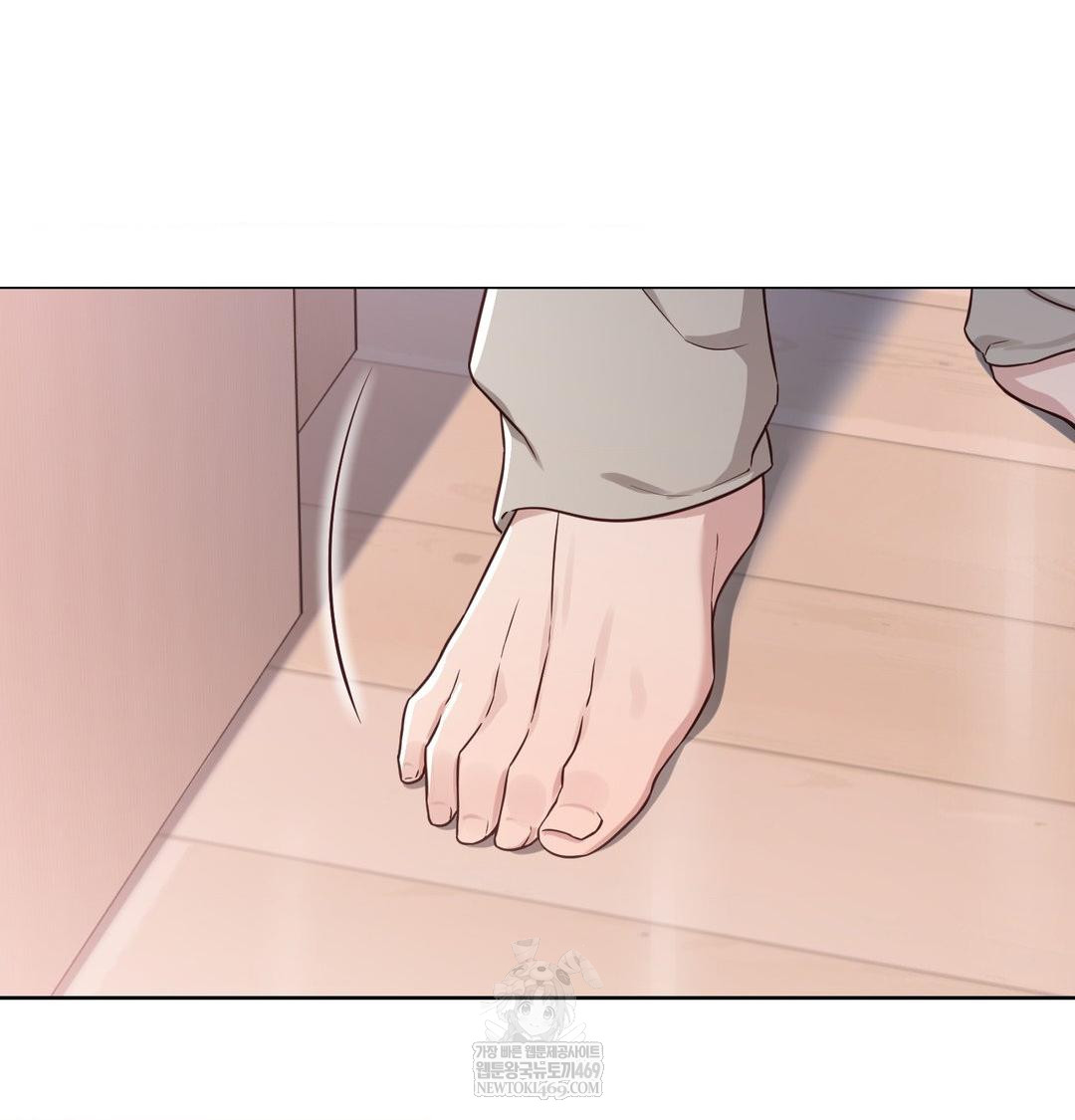 Brother Complex Raw Chapter 20 - Page 79